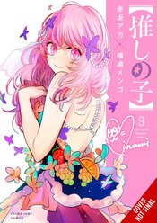 Oshi No Ko s/c vol 9