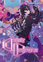 Infinite Dendrogram Light Novel s/c vol 21