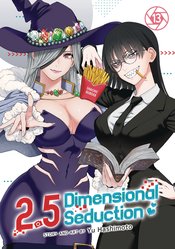 2 Point 5 Dimensional Seduction vol 13