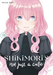 Shikimoris Not Just A Cutie vol 19