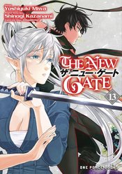 New Gate Manga vol 13