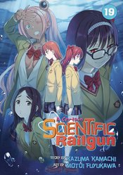 Certain Scientific Railgun vol 19