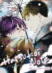 Hatsukoi Note vol 2