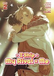 I Ship My Rival X Me vol 2