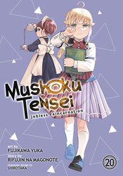 Mushoku Tensei Jobless Reincarnation vol 20