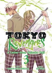 Tokyo Revengers Letter Form Keisuke Baji vol 3