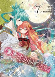 Outbride Beauty & Beasts vol 7