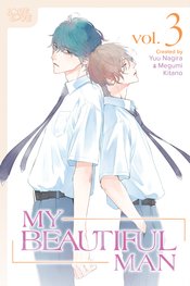 My Beautiful Man vol 3