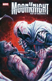 Moon Knight Fist Of Khonshu #3