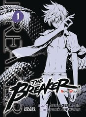 Breaker New Waves Omnibus vol 1