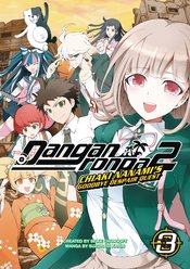 Danganronpa 2 Goodbye Despair Quest s/c vol 3