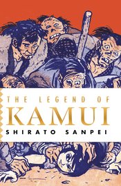 Legend Of Kamui vol 1