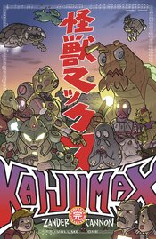 Kaijumax Comp Coll s/c vol 1