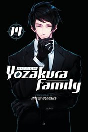 Mission Yozakura Family vol 14