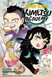 Demon Slayer Kimetsu Academy vol 4