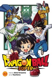 Dragon Ball Super vol 22