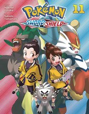 Pokemon Sword & Shield vol 11