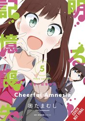 Cheerful Amnesia vol 5