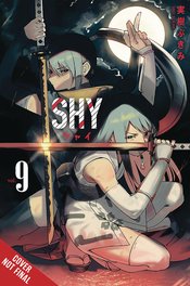 Shy vol 9