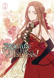 Beware The Villainess vol 2