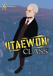 Itaewon Class vol 4