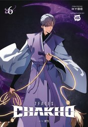 7fates Chakho vol 6