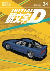 Initial D Omnibus vol 4