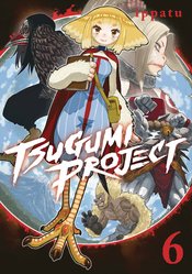 Tsugumi Project vol 6