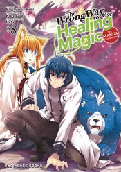 Wrong Way Use Healing Magic vol 8