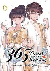 365 Days To Wedding vol 6