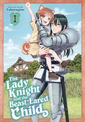 Lady Knight & Beast Eared Child vol 2