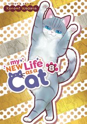 My New Life As A Cat vol 8