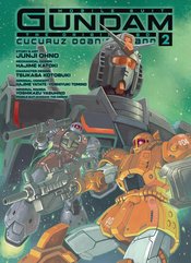 Gundam Origin Msd Cucuruz Doans Island h/c vol 2