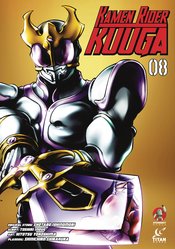 Kamen Rider Kuuga vol 8