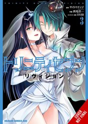 Trinity Seven Revision vol 3