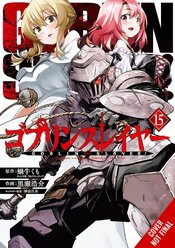 Goblin Slayer vol 15