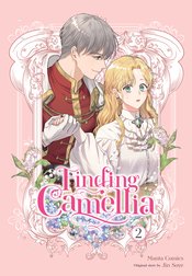 Finding Camellia vol 2