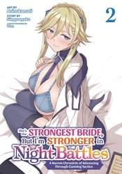 Shes Strongest Bride But Im Stronger vol 2