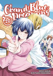 Grand Blue Dreaming vol 20