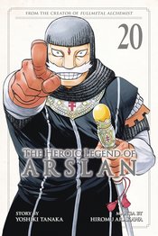 Heroic Legend Of Arslan vol 20