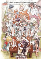 To Your Eternity vol 21