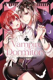 Vampire Dormitory vol 12