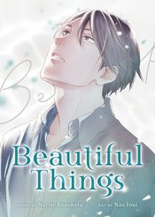 Beautiful Things Complete Manga Coll s/c