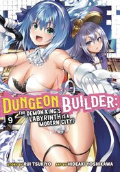 Dungeon Builder Labyrinth Modern City vol 10