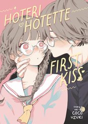 Hoteri Hotette First Kiss s/c