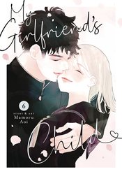 My Girlfriends Child vol 6