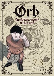 Orb On Movements Of Earth Omnibus vol 4