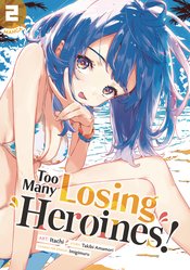 Too Many Losing Heroines vol 2