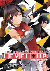 Worlds Fastest Level Up vol 4