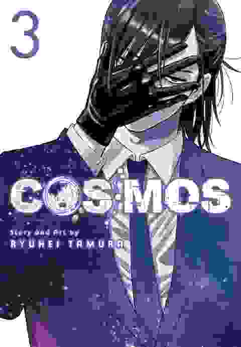 Cosmos vol 3